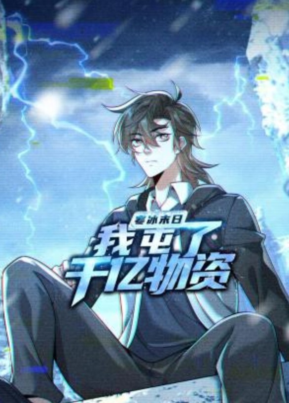 ty姐姐-他妈的和继兄弟一起回到妈妈身边！S7E10系列【BrattySis】 - NextXKO