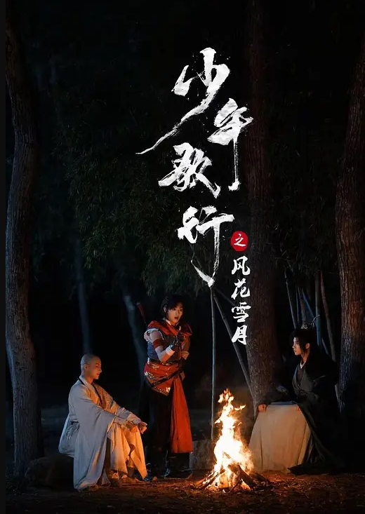 大眼萌妹大白天在落地窗前穿着开档黑丝，撅着屁股做爱，被干的爽喷了，不知道有么有被人看见 - NextXKO