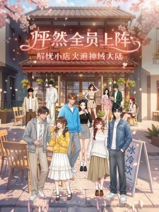 ✅极品颜值反差骚婊学生妹『楼梯女계단녀』在楼梯 停车场抠逼自慰 酒店被金主各种姿势爆操，如玉般的身体酥到骨头里 1 (2) - NextXKO