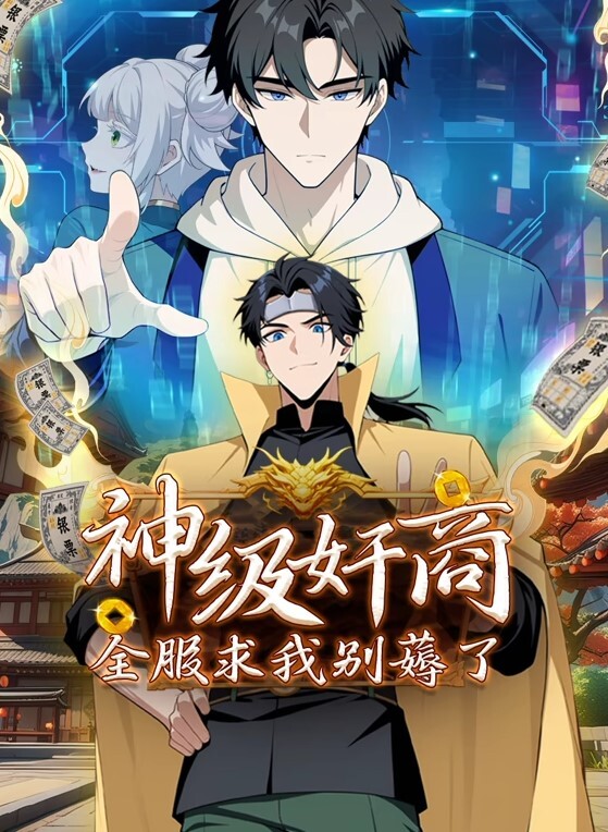 无尽MMd-俾斯麦酱上瘾粉红先生 - NextXKO