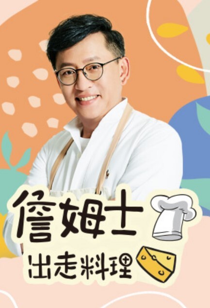 疯狂喷水大合集，出水量超大快来涨见识吧! - NextXKO