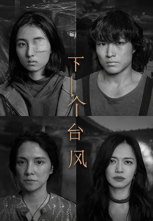约了个颜值不错少妇 - NextXKO