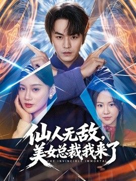 【全网最骚】这小娘们真TM淫荡！疼的表情扭曲喊爸爸 - NextXKO