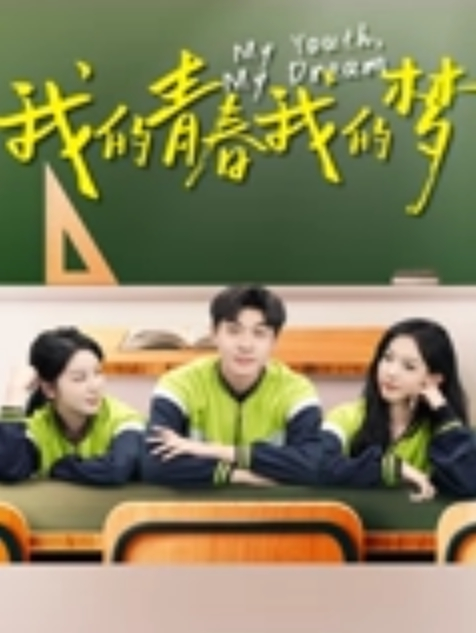 泄密流出文藻外语大学大一新生反差婊母狗被男友各种调教性爱视频外流 - NextXKO