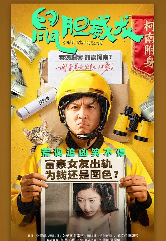 重磅喷水女王米亚道具自慰疯狂喷水-3 - NextXKO