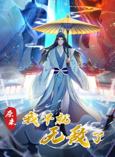 母子乱伦老爸不在家陪妈妈做完瑜伽忍不住把我的妈妈抱到了老爸的婚房里 - NextXKO