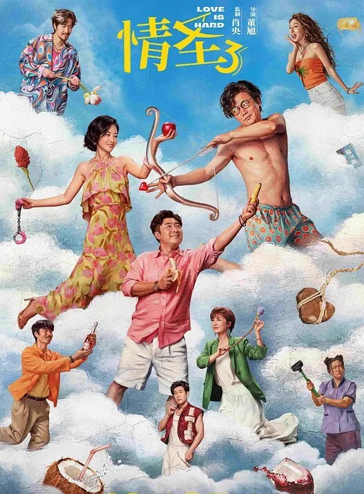 极品女网红焕儿_撸点很高妥妥的人前女神人后母狗反差婊一枚 - NextXKO