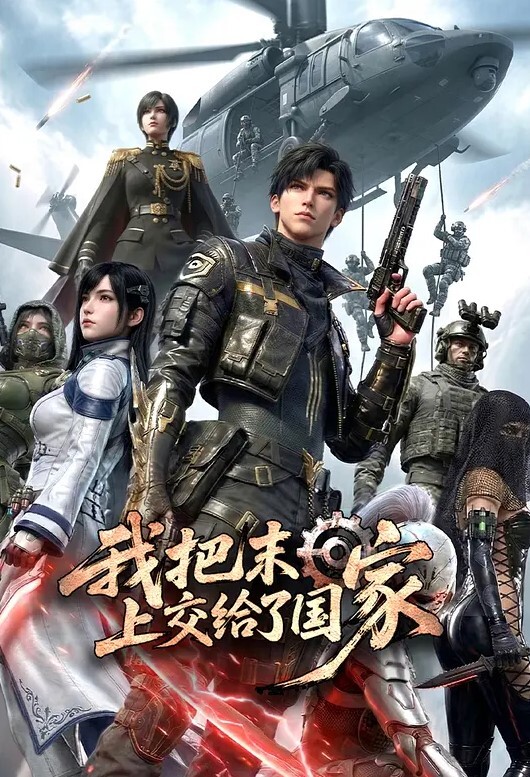 约炮大神ICICIS调教母狗楠楠在办公室对镜后入 - NextXKO