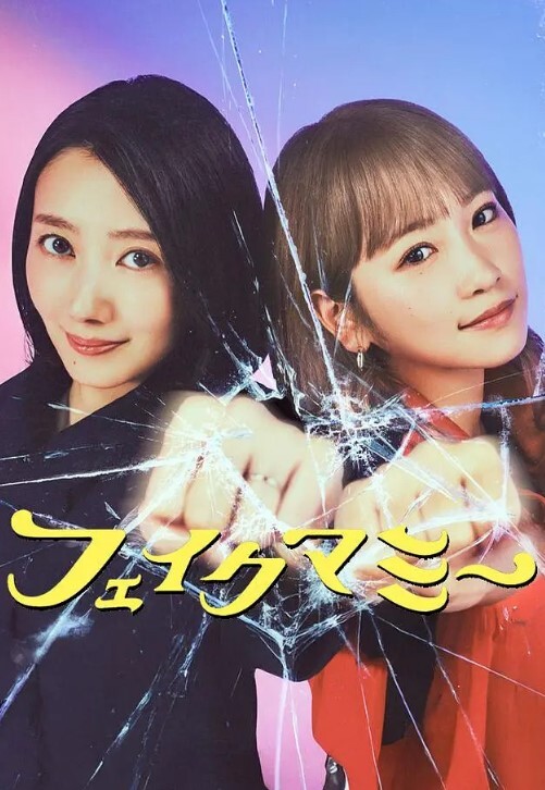 AI-关晓彤-记录性福的一天 - NextXKO