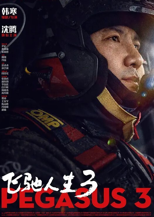 重磅泄密约操178公分的淘宝小模特谢晨筱可爱又风骚 - NextXKO