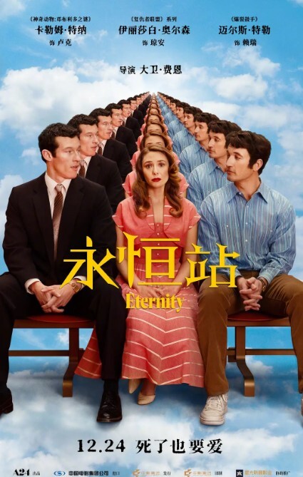 纯白虎妹妹 大白天跟哥哥哥来到郊外激情车震 身材苗条 白虎鲍鱼粉嫩 被无套输出 - NextXKO