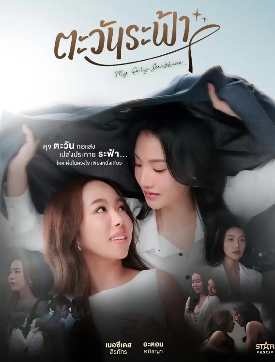 露脸才是王道万人求档OnlyFans极品网红情侣褒姒私拍完结多情趣露脸激情肉战很有代入感 - NextXKO