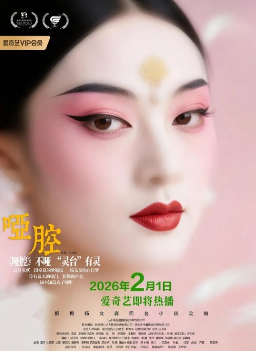 漂亮瑜伽眼镜美女人妻在家被无套内射 - NextXKO