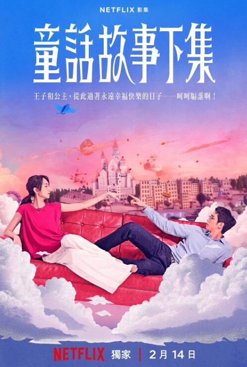 20207147992用户上传酒店抓奸现场 - NextXKO