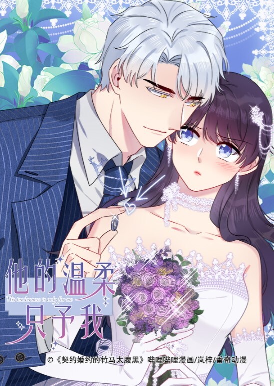 高端外围约炮身材苗条清纯良家少女蛮腰翘臀乖巧听话 - NextXKO