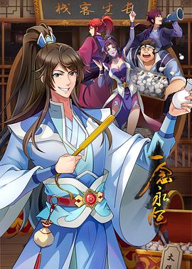91CM-129 盲人弟弟-李娜 - NextXKO