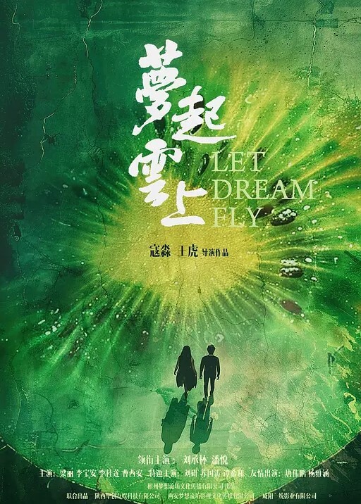 长腿反差女友来我家被我摁在沙发上操了 - NextXKO