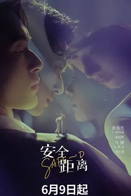 高颜值短发萌妹子KIKI跳蛋震动高潮喷水呻吟娇喘浴室洗澡非常诱人 - NextXKO