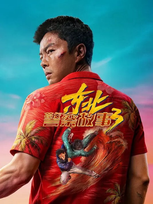 小姐姐全露色情视频流出 - NextXKO
