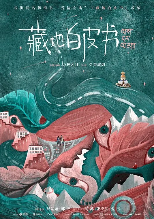 福利来了网红美女全露弹钢琴 - NextXKO