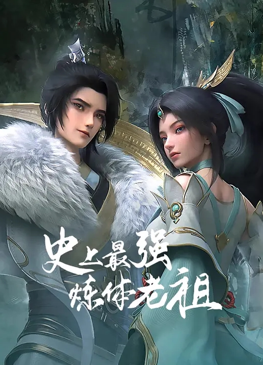 喜欢穿jk的男友也喜欢被我玩弄鸡巴 - NextXKO