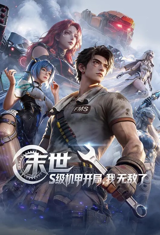 跟男友一起调教淫荡女闺蜜 粗壮鸡巴无套抽插 - NextXKO