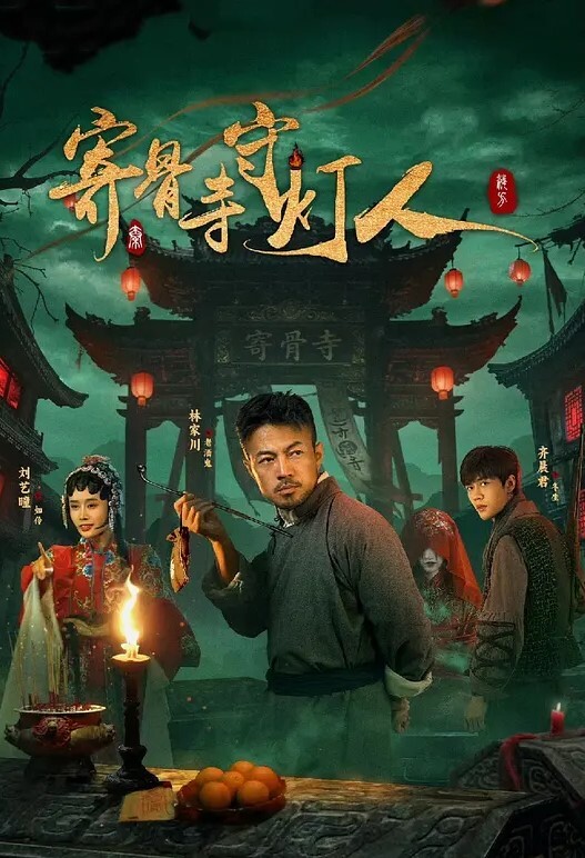 老婆和炮友床上打炮老公在旁边观看打飞机 - NextXKO