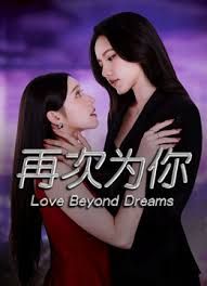 【小欣奈】轻度SM 轻调粉嫩骚护士 深喉滴蜡 激情后入内射精液流出 淫叫不停 - NextXKO