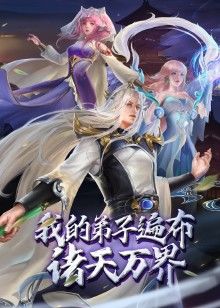 出售！性感的房地产经纪人操她的客户并让他射精两次【Jollapr】 - NextXKO