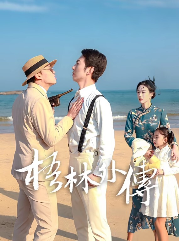 FSOG050窈窕身材白丝美少女Cola酱汉服里的秘密诱人白虎敏感无比狂肏白浆潺潺溢出湿滑美妙 - NextXKO