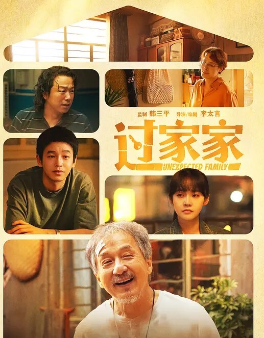抓住双马尾就是一顿猛操 - NextXKO