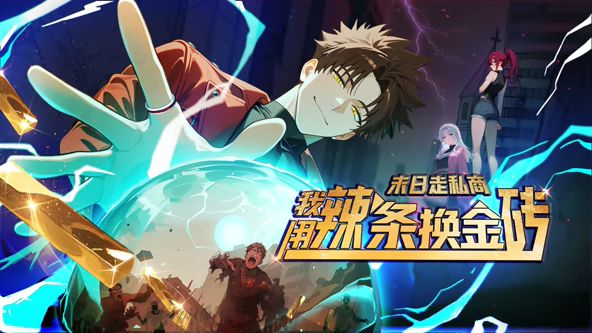 2025年2月最新流出超顶绿帽【钢蹦和毛票】多人运动，调教骚妻，太牛了，最后一个单男把头伸进嫂子的大腿深处搜寻那两片沾满湿液的阴唇 (2) - NextXKO