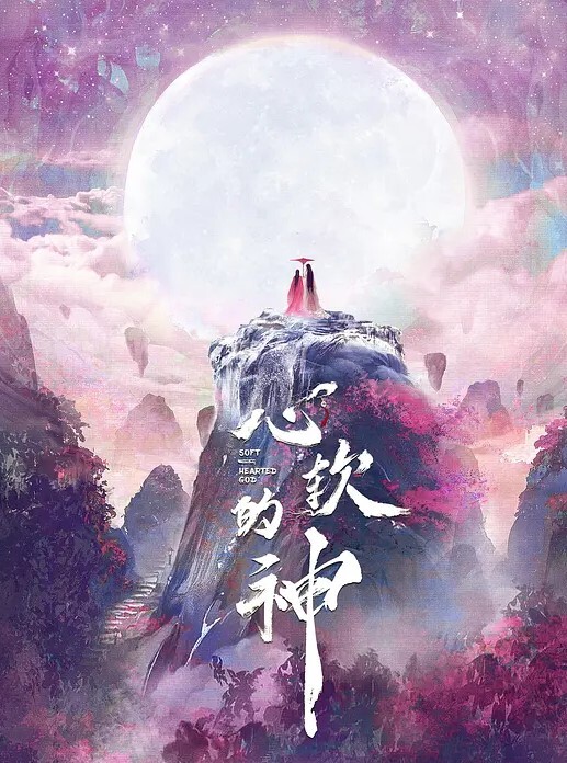 眼镜美女身材苗条上位骑乘被大哥无套疯狂猛操骚叫不停口爆吃精 - NextXKO