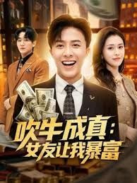 双马尾萝莉美眉嘘小声点怎么啦痛在家被大鸡吧小哥哥无套输出内射逼紧鸡吧太大中途尿了两次 - NextXKO