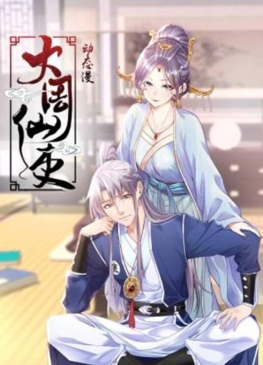黄先生探花酒店嫖妓偷拍必出精品说自己被骗忽悠长腿气质妹子360度口活啪啪 - NextXKO