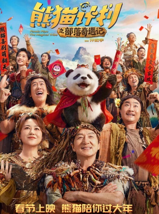 白丝梦蝶汉服啪啪纯欲风乖乖女到床上本性就暴露了真的特别反差高潮到胡言乱语骚话连连 - NextXKO