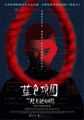 自拍啪啪视频 - NextXKO
