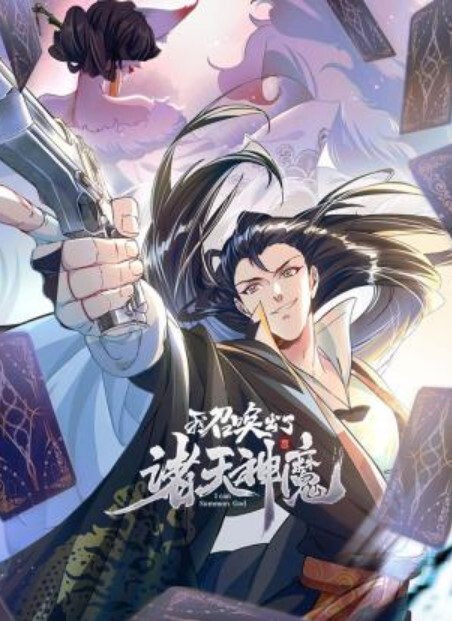 美眉吃鸡抠逼啪啪放松放松舒服吗妹子逼嫩淫水超多抠喷了半推半就被胖哥无套猛怼内射操的满身大汗 - NextXKO