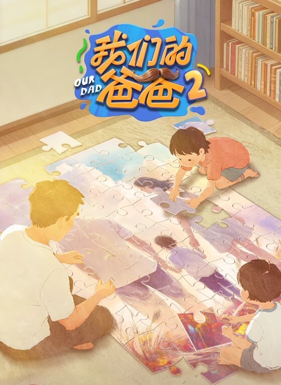 原创大屁股高中学妹小怡续集3插出白浆往母狗方向调教 - NextXKO