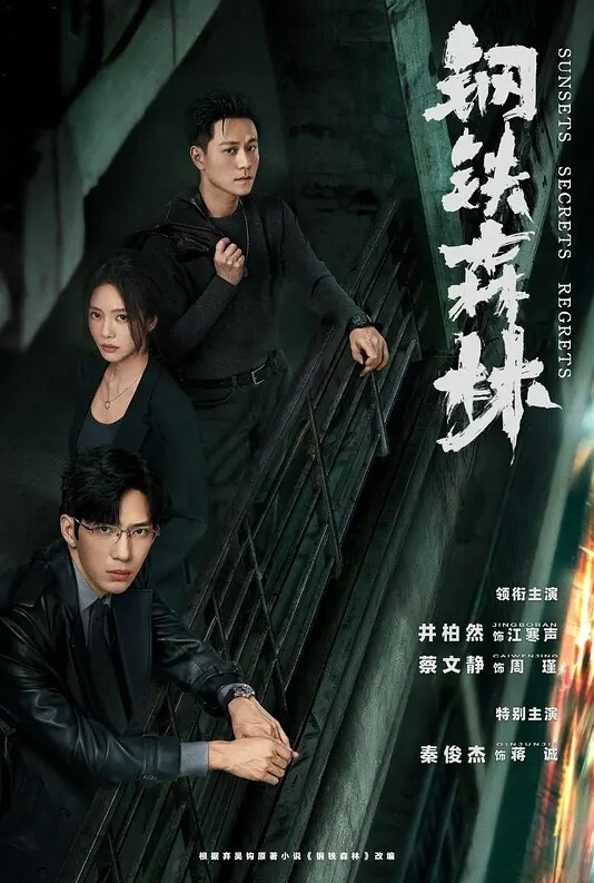 寻女问干连干两次沉迷刷抖音的青春学生妹 - NextXKO