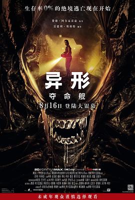 大香蕉久久在线观看 - NextXKO