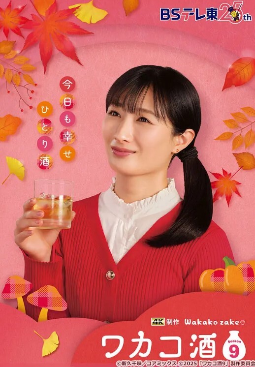 EDMosaicWenHsin给粉丝难忘的生日礼物无套内射 - NextXKO