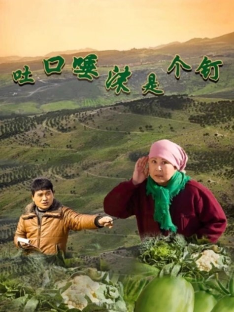 人妻偷情下象棋输掉后答应上高中表弟搞乱伦 - NextXKO