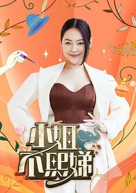 [探花]明星脸气质白嫩小骚货最后被小哥哥射个满嘴 - NextXKO
