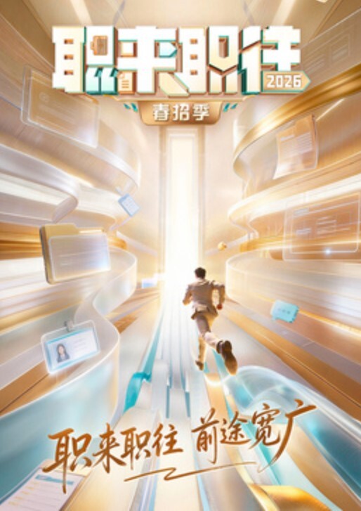 可爱黑丝空姐天使萌无法抵抗机长潜规则直至堕落 - NextXKO
