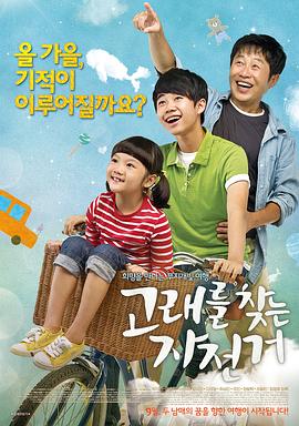 小婴儿一次性打5针视频 - NextXKO