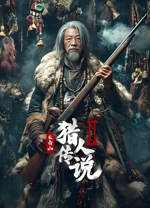 麻酥酥粉丝的神秘礼物_振动棒塞满淫水 - NextXKO