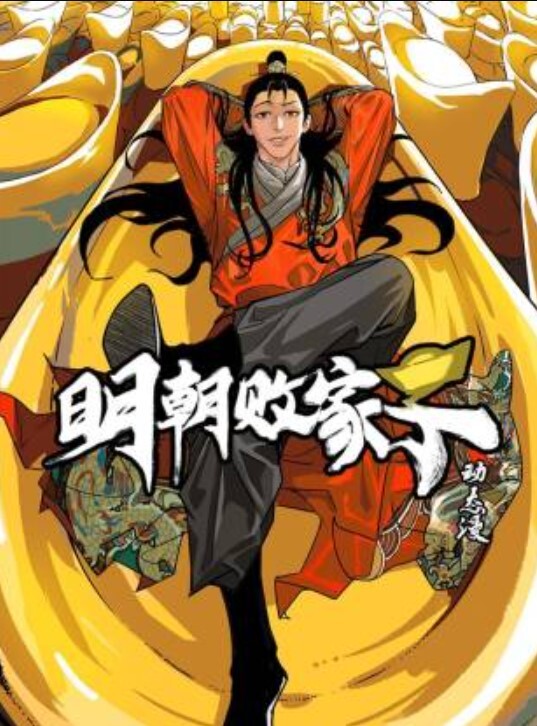 福利姬-黑丝巨乳网红自慰喷潮_ - NextXKO