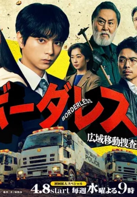 黃色