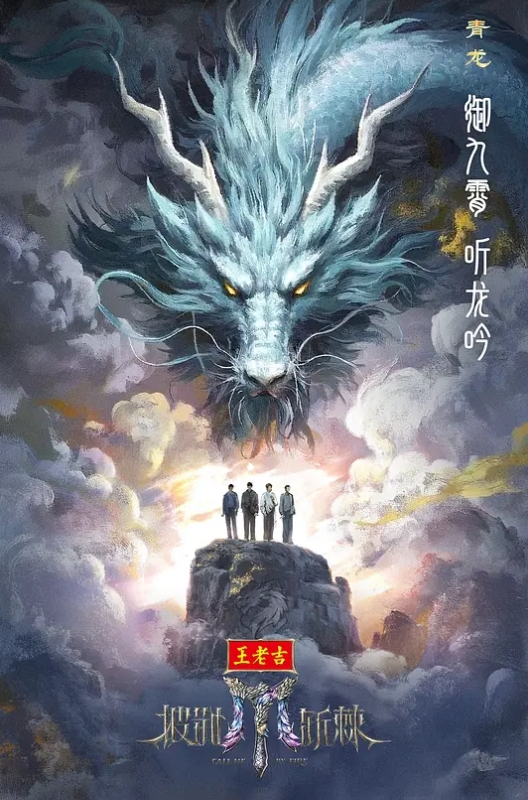 AI-刘亦菲-圣诞夜时间静止 - NextXKO